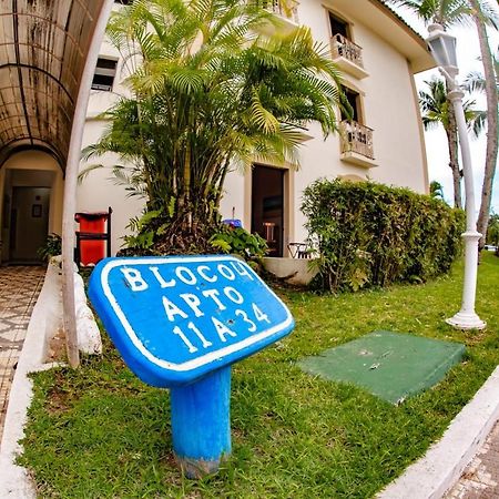Apartamento Wembley Tenis - Ubatuba 33 외부 사진